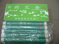 点击将在新窗口查看全图 纯艾灸条和中药艾灸条的区别在哪里?