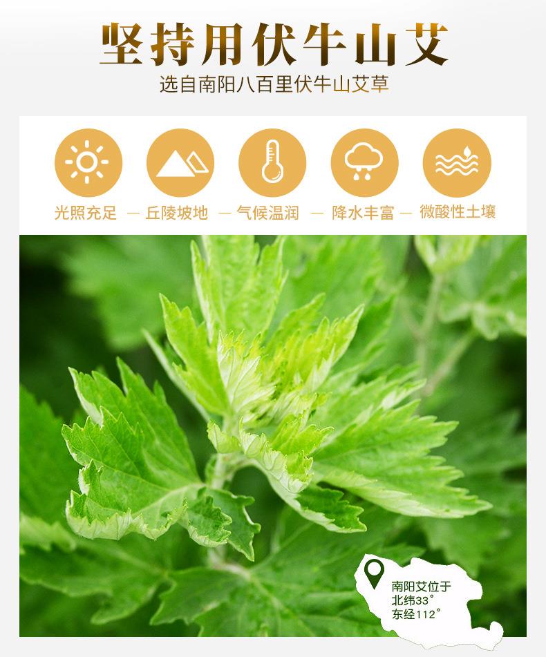 批发2cm3cm4cm各种桑皮纸粗艾条 加粗4厘米艾灸条k8凯发药业厂家