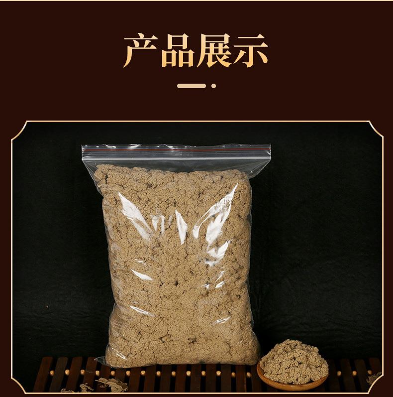 15:1袋装黄金艾绒 散装陈年艾绒500g 南阳厂家批发艾灸馆艾制品