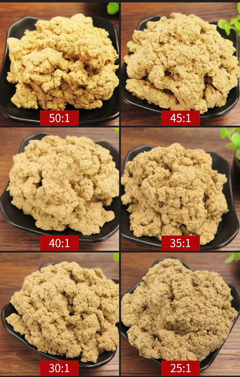 50:1黄金袋装艾绒500g k8凯发药业批发各种比例散装艾绒 艾灸馆同款