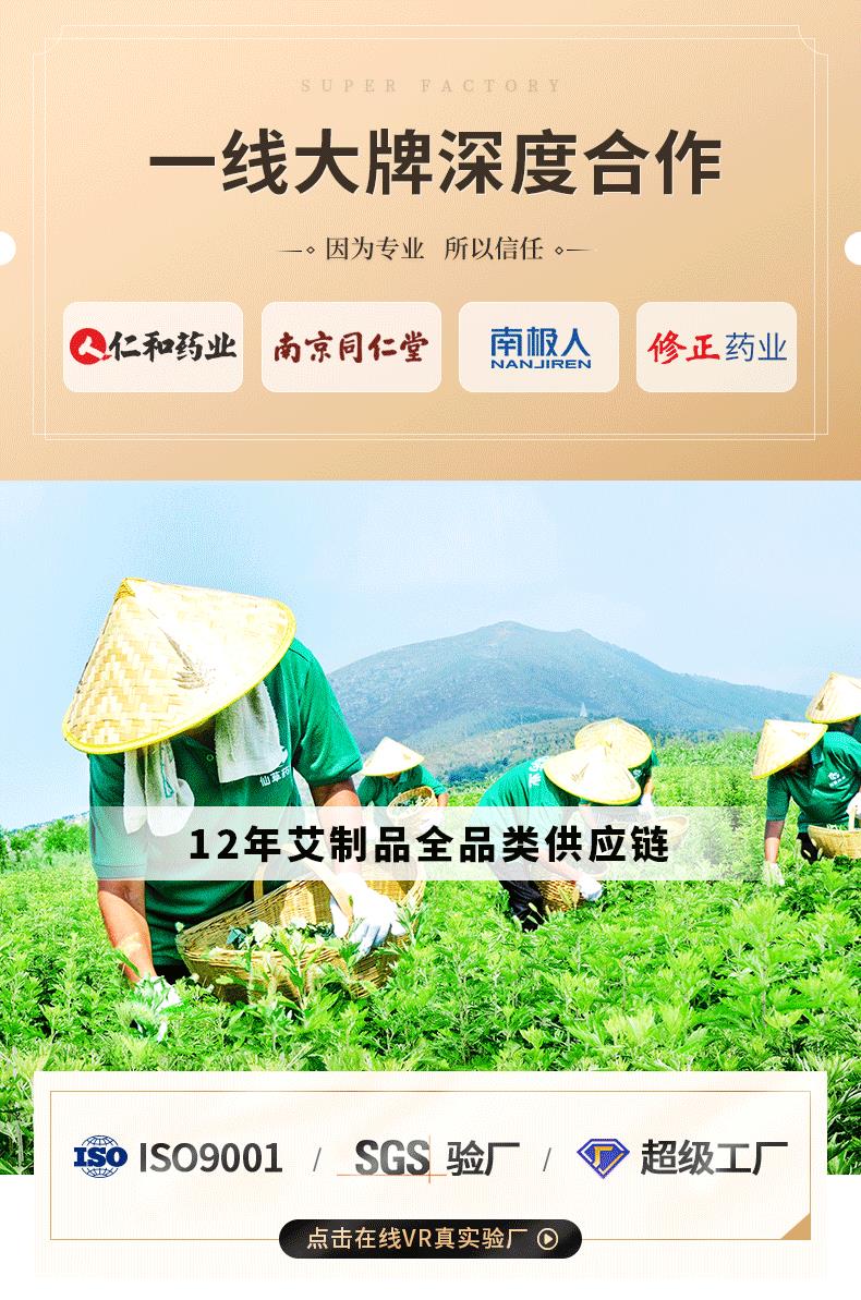 k8凯发药业加药红花大炮灸 7cm手推大号加粗自带灭火筒大艾条粗艾条