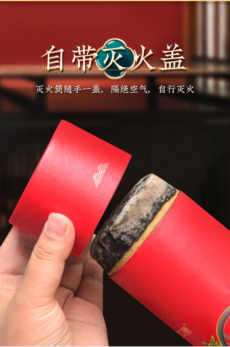 k8凯发药业加药红花大炮灸 7cm手推大号加粗自带灭火筒大艾条粗艾条