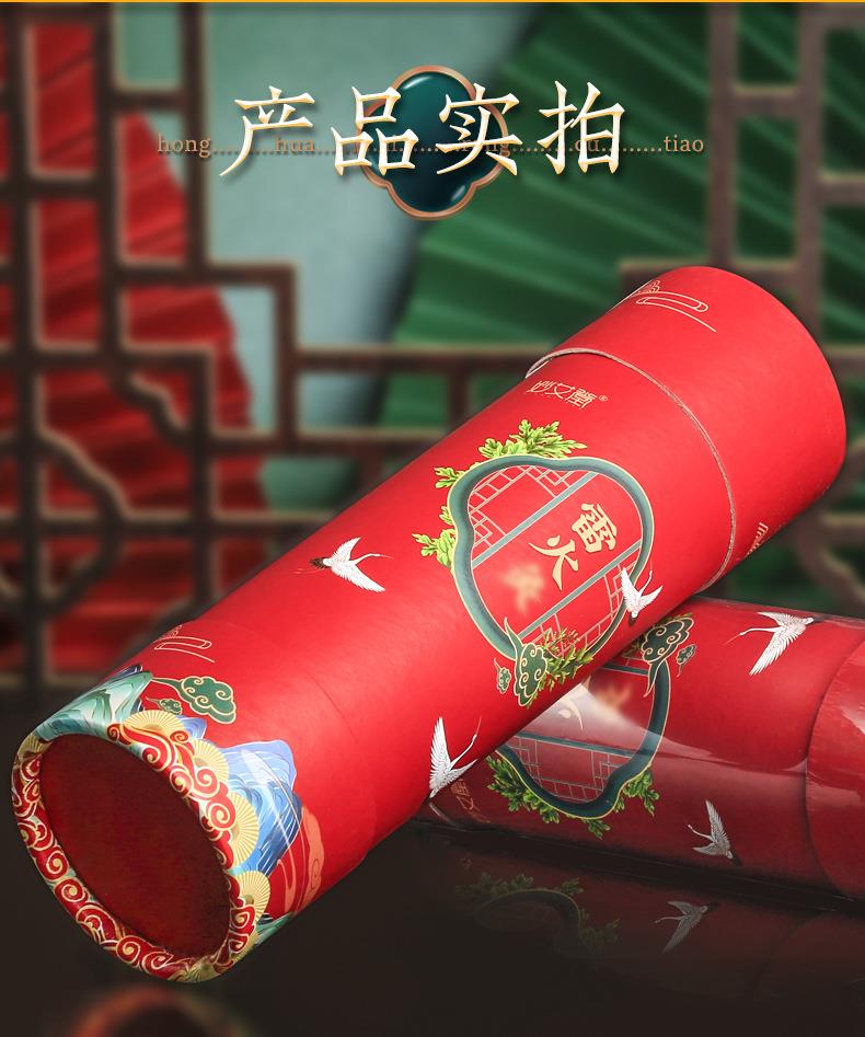 k8凯发药业加药红花大炮灸 7cm手推大号加粗自带灭火筒大艾条粗艾条