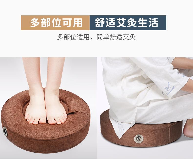 批发坐灸仪 家用圆形熏蒸腹部控温恒温艾灸蒲团 艾灸坐垫灸具