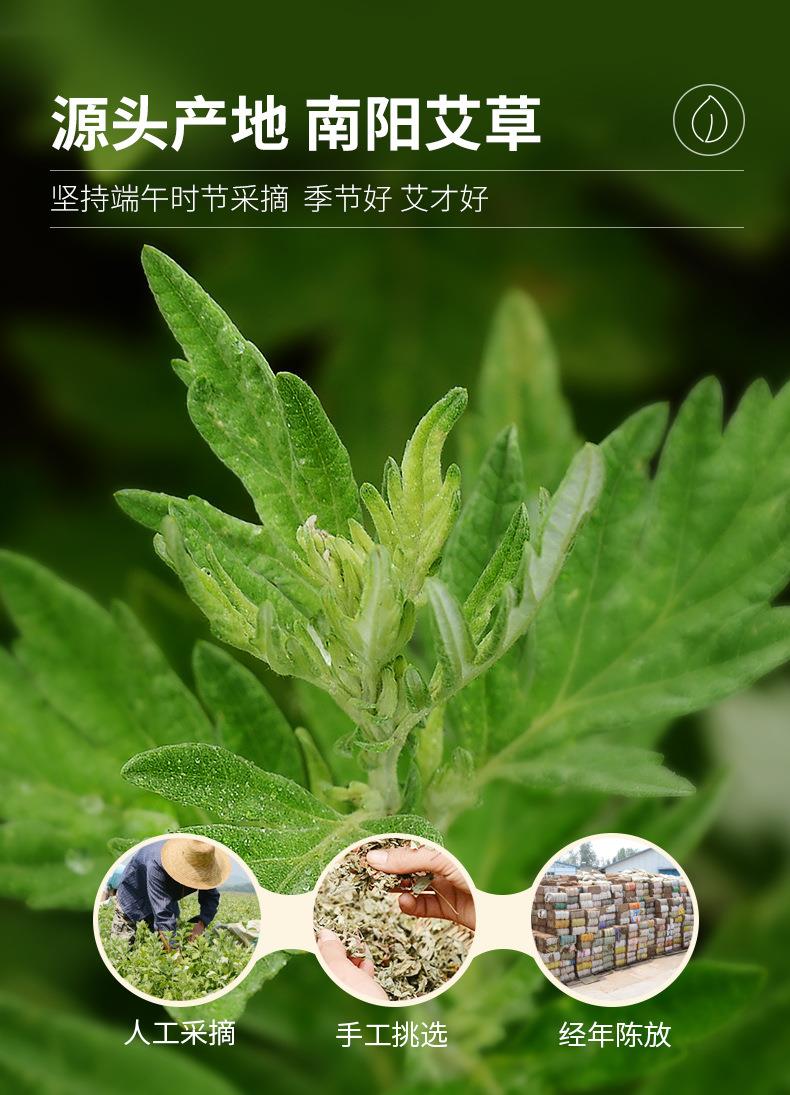 k8凯发药业批发艾草护膝 防寒发热保暖老寒腿中老年秋冬护膝护套