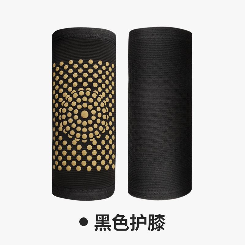 k8凯发药业批发艾草护膝 防寒发热保暖老寒腿中老年秋冬护膝护套