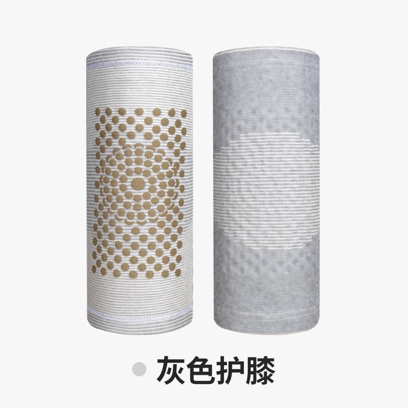 k8凯发药业批发艾草护膝 防寒发热保暖老寒腿中老年秋冬护膝护套