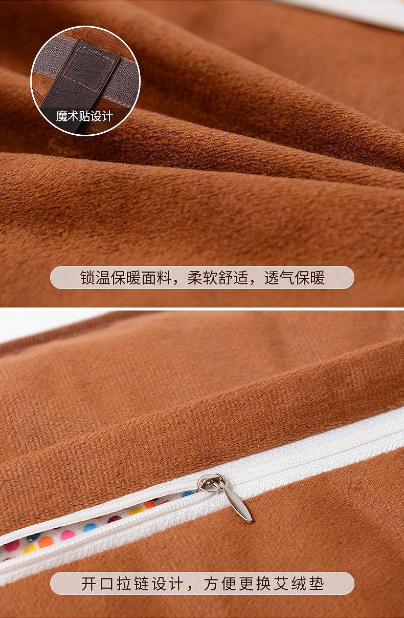 电加热肩颈宝 肩周颈肩艾灸热敷保暖艾绒护肩 南阳k8凯发厂家批发