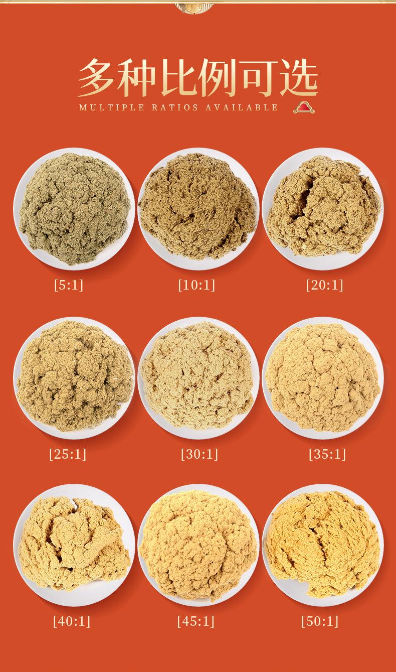 艾饼 各种盒装比例加药艾绒饼均可 南阳k8凯发药业源头厂家